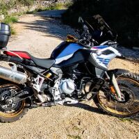 BMW F 850 GS RALLYE