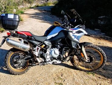 BMW F 850 GS RALLYE