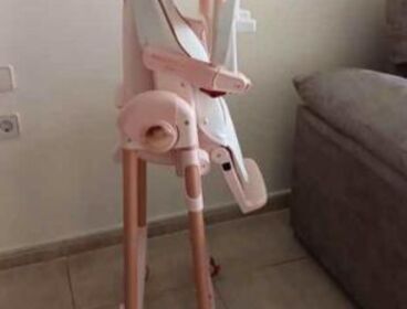 TRONA EVOLUTIVA PLEGABLE